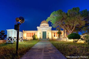 National observatory of athens